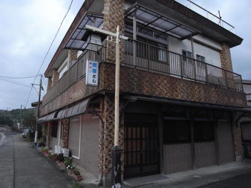 Minshuku Toshi Hotel Yakushima  Exterior photo